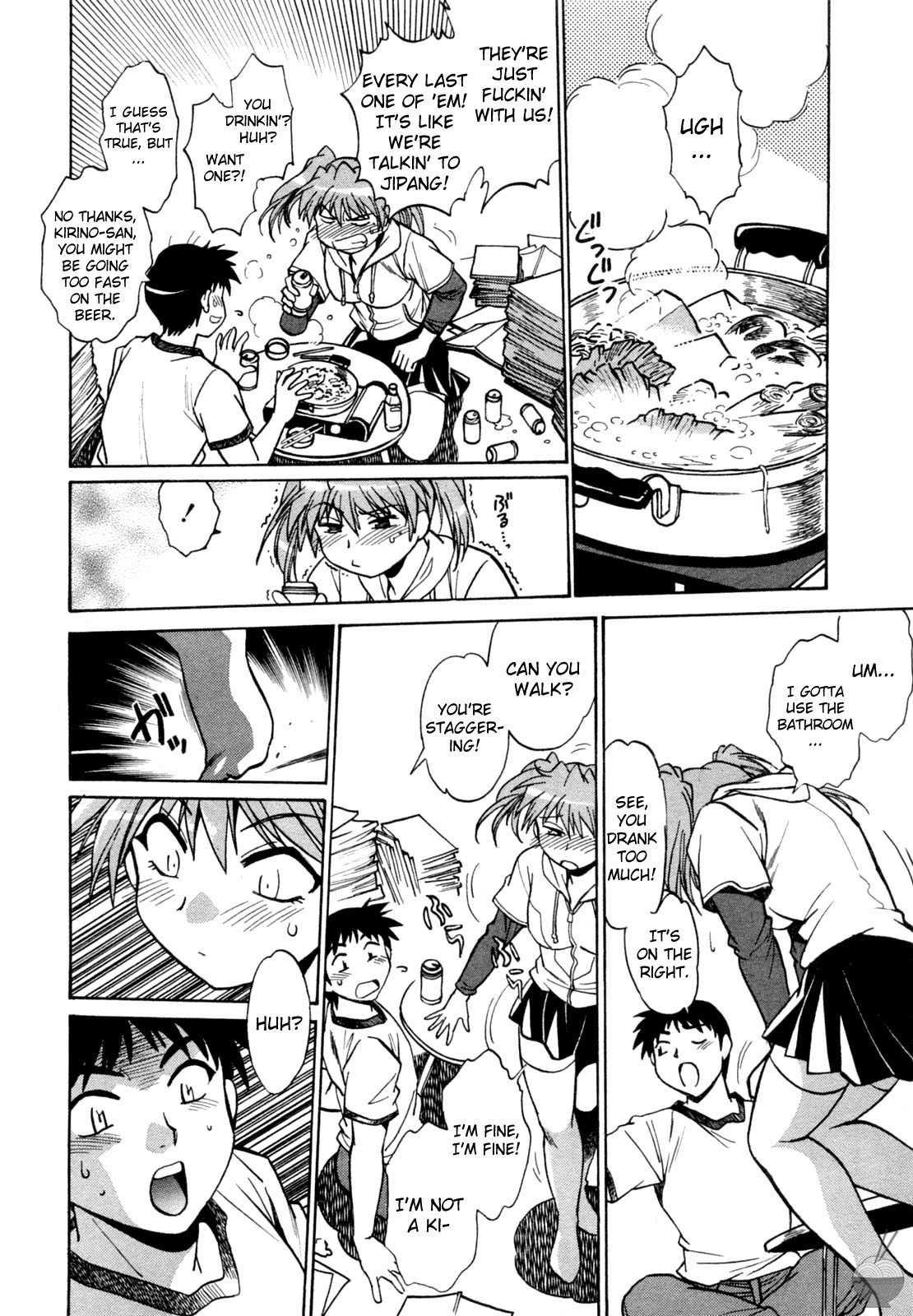 Ring X Mama Chapter 1000 Page 124